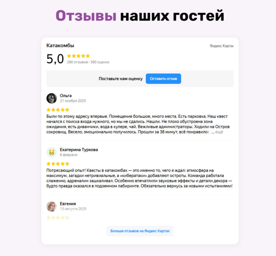 Prazdniky 35 — Video Hero & Live Reviews
