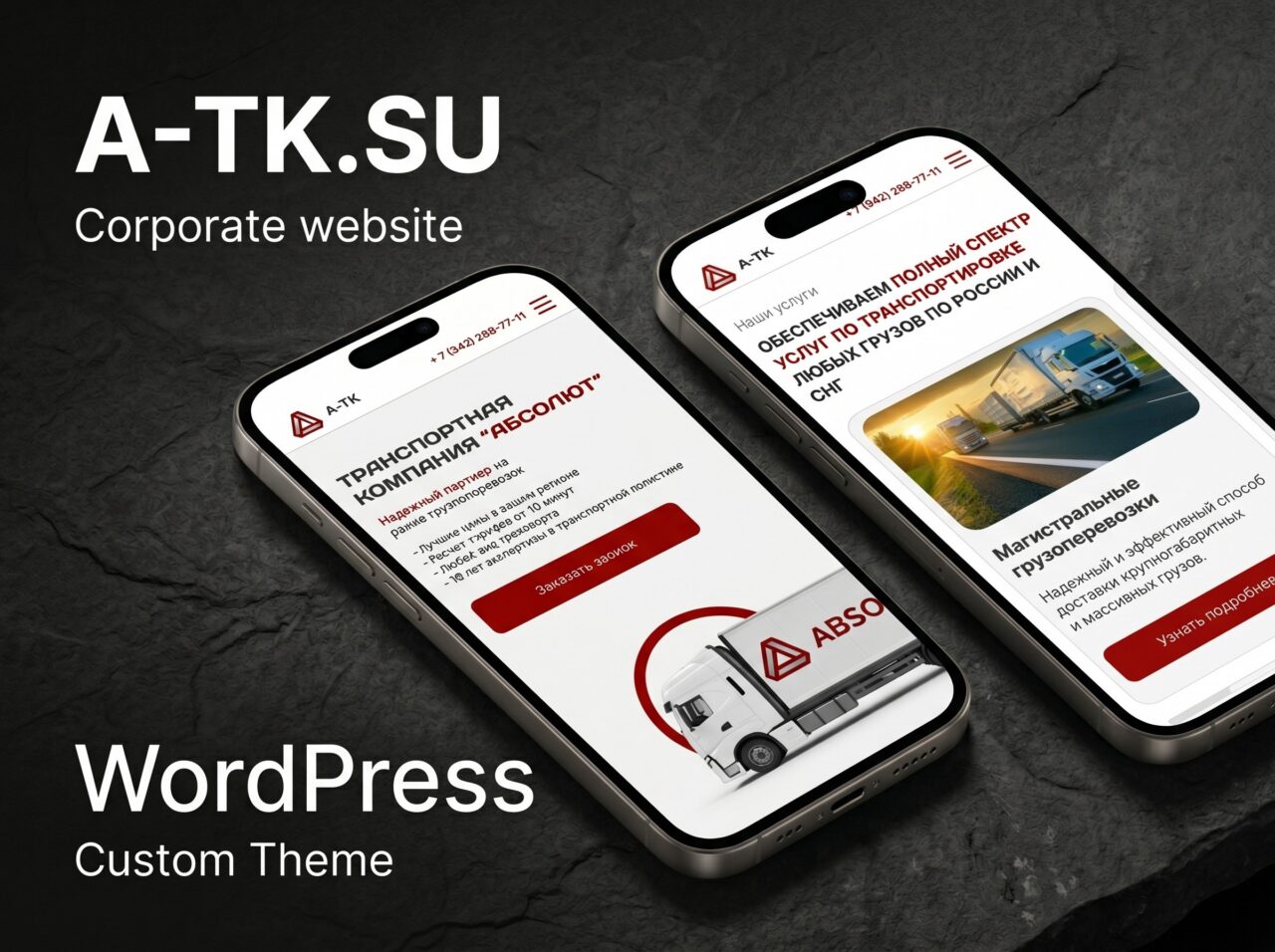 Plně responzivní — web na mobilu